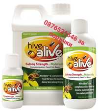 хранителна добавка за пчели HiveAlive™