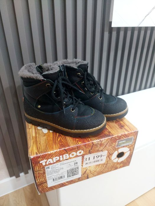 Продам детскую зимнюю обувь