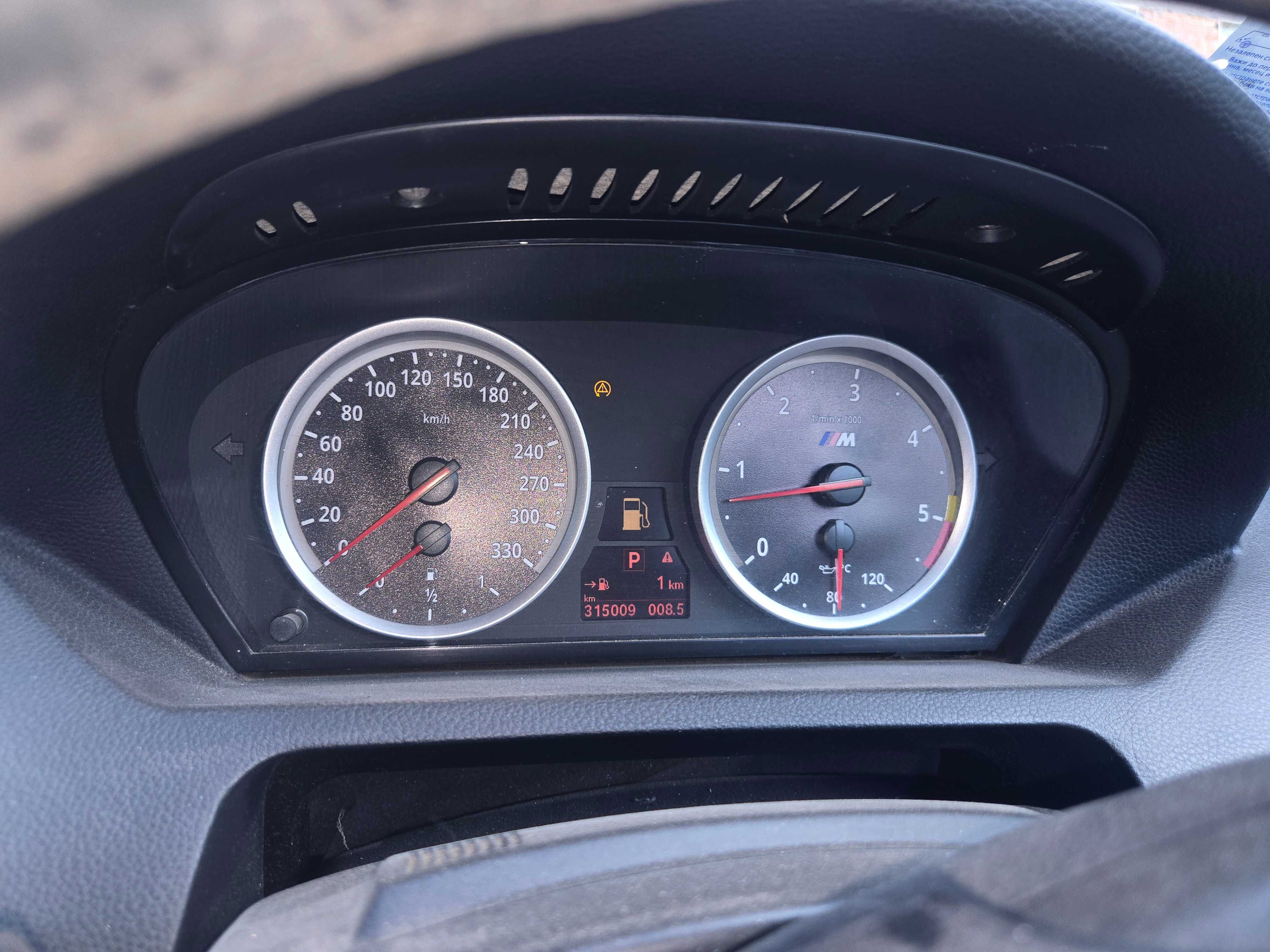Бмв 635д на части