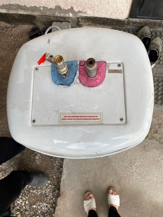 Аристон, болер, воданагреватель