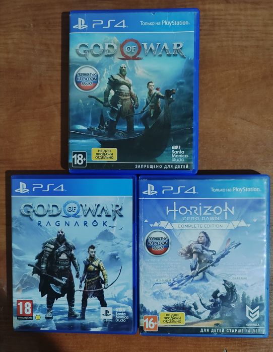 Обменяю диски Ps4 Ps5
