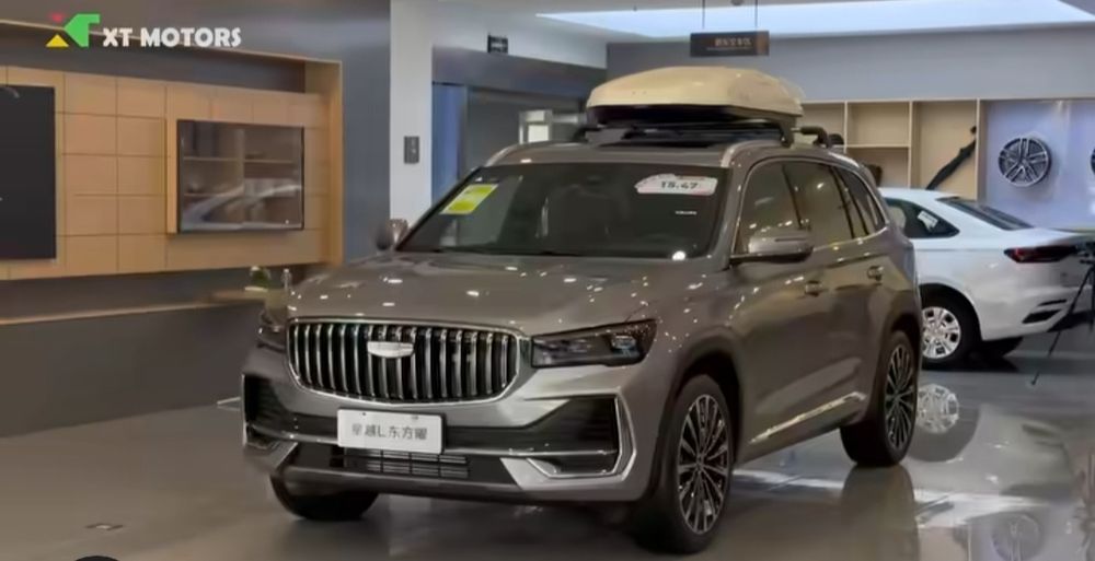 Автобокс,Avtoboks,Autobox,Богаж,Avtobogaj