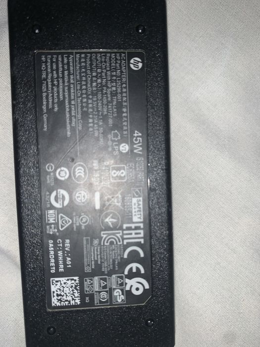 Incarcator HP original 45W