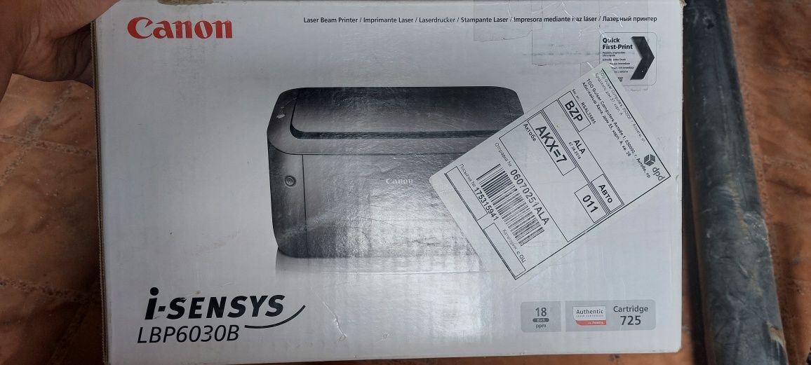 Продам новый принтер