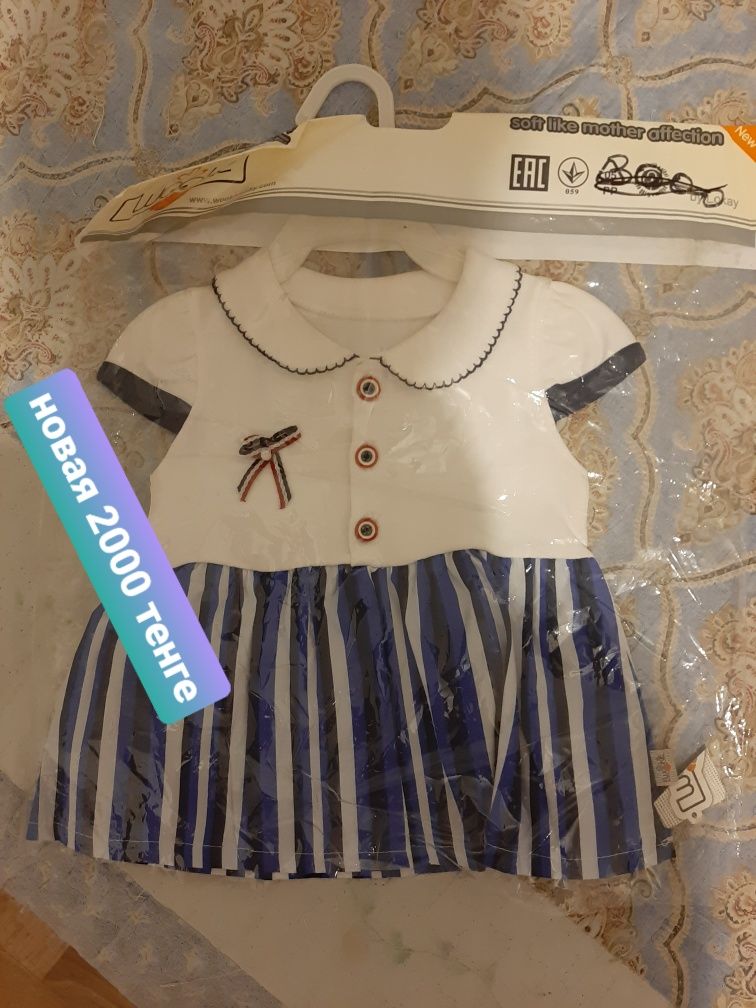 Детские новые платья