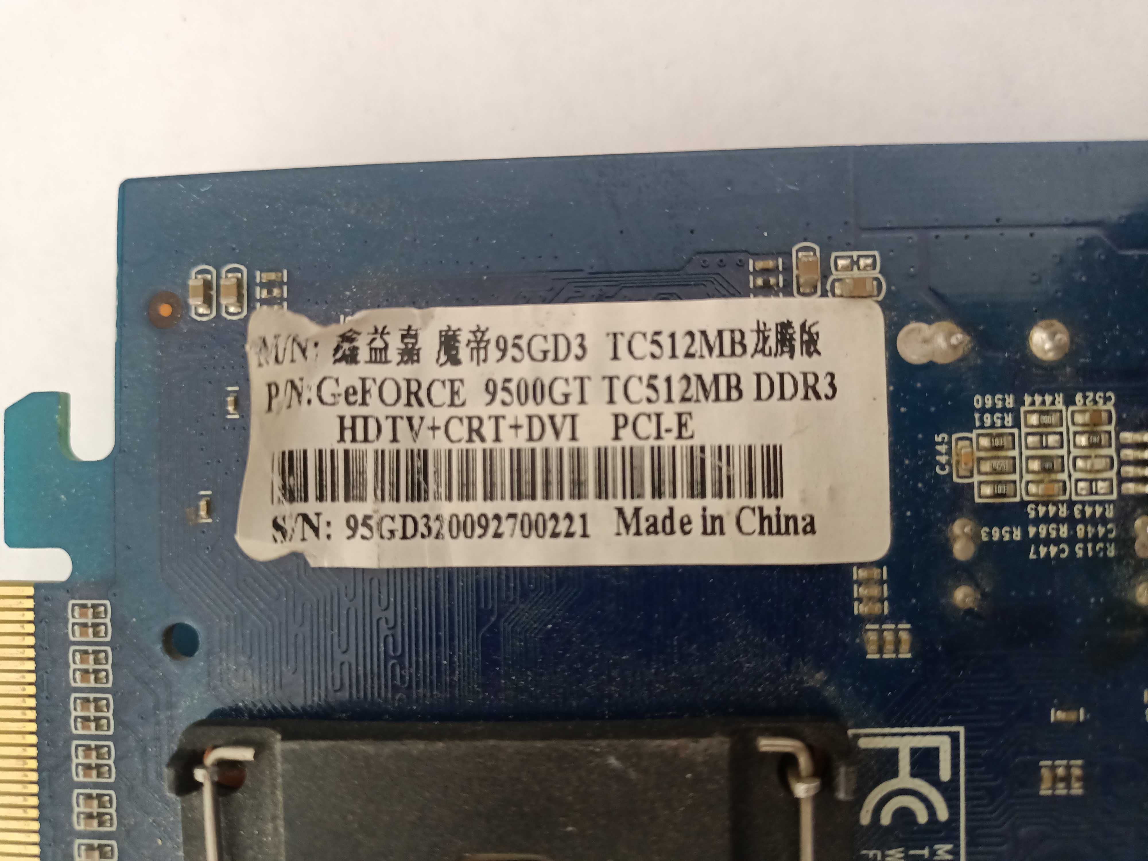 Продам видеокарту "A&G GeForce 9500GT", 512Mb, DDR3, 128Bit