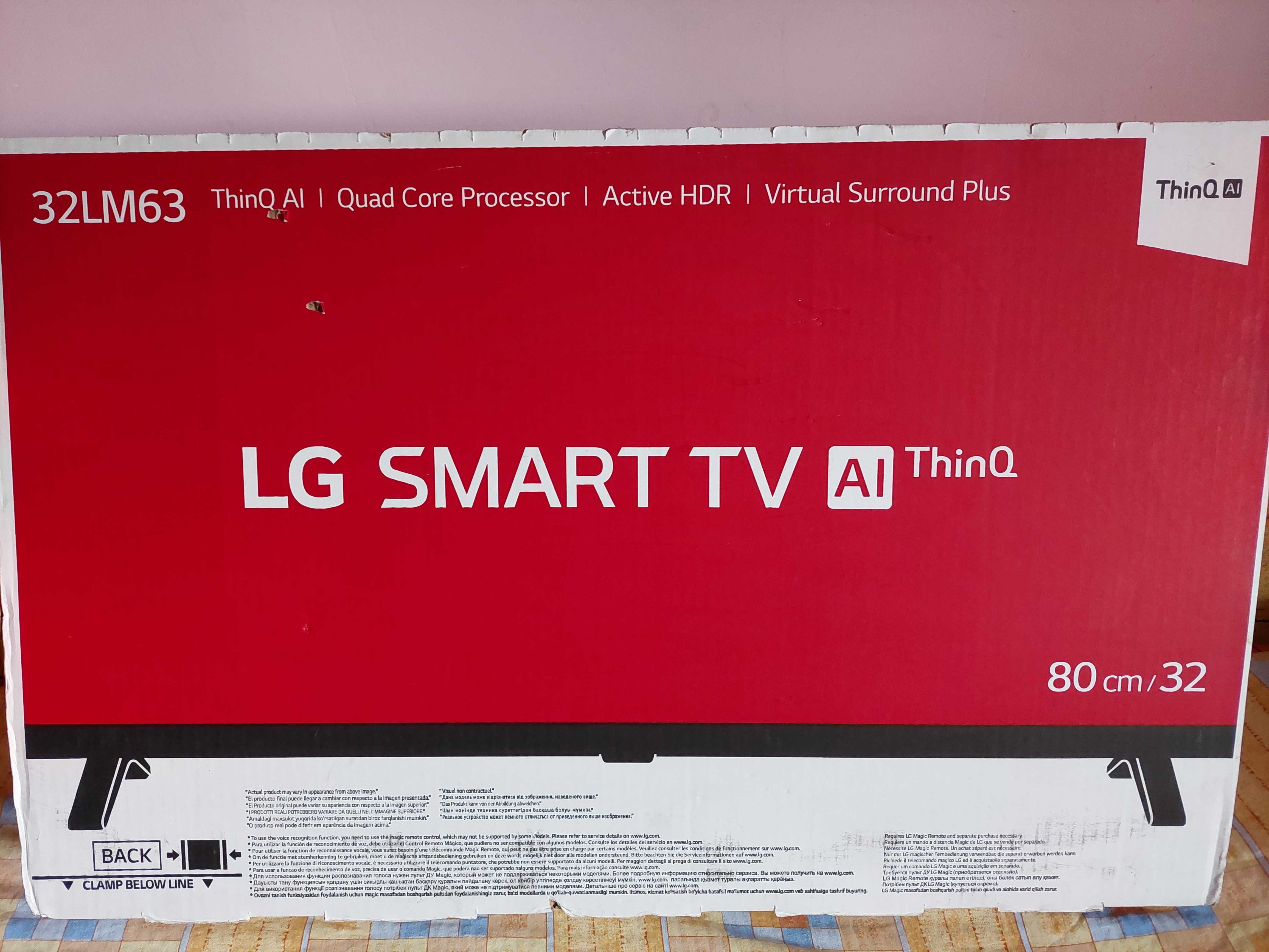 Телевизор LG 32 smart