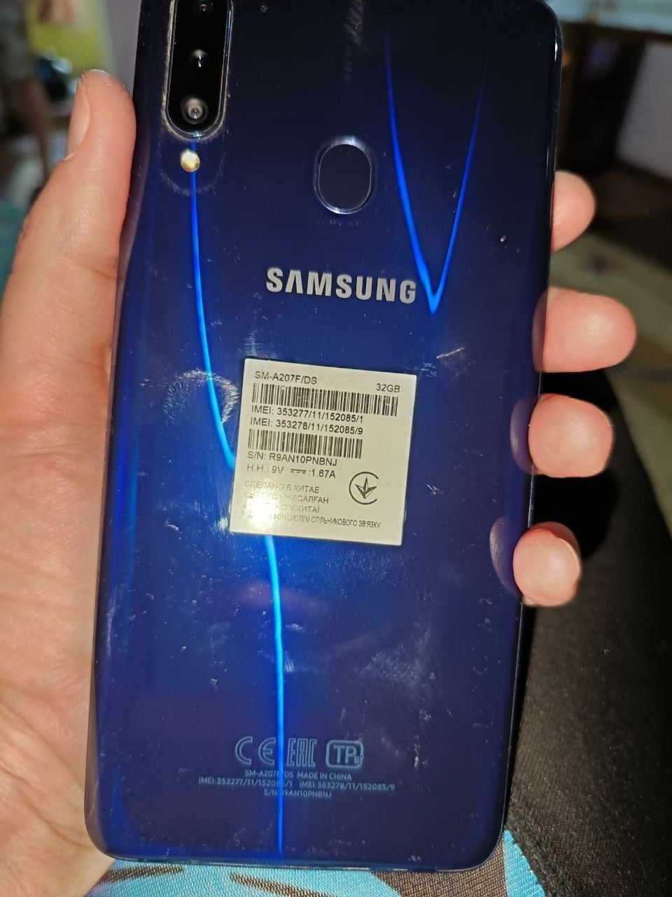 Продам свой Samsung Galaxy A 20s