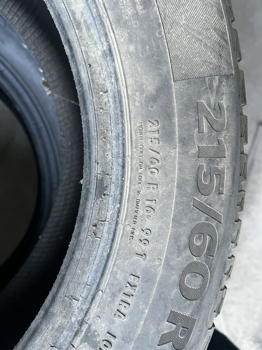 Продам комплект шин