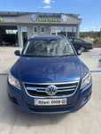 VW Tiguan *на части*