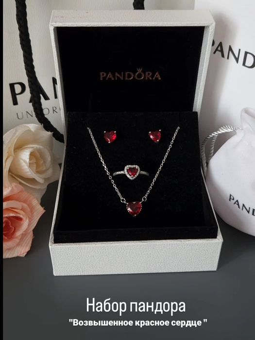 Продам набор пандора серебро