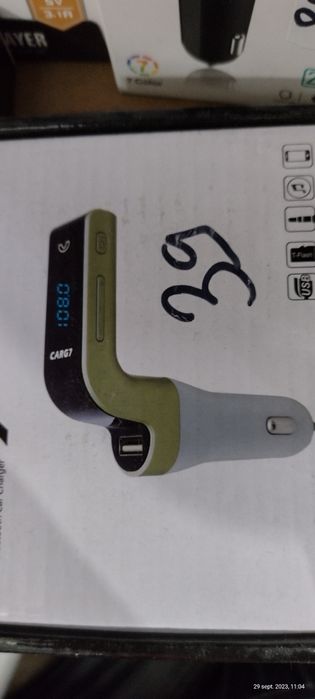 Vand modulator fm cu bluetooth