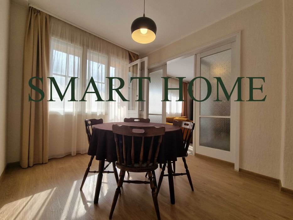 Тристаен апартамент в Центъра на гр. Велико Търново!