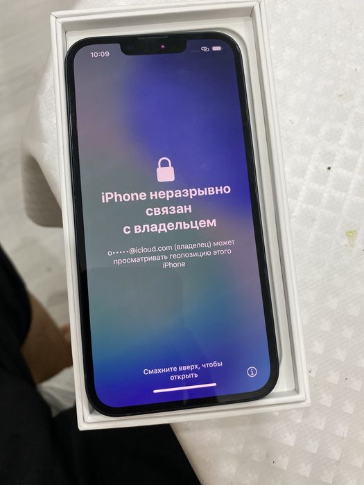 айфон 14 заблакирван