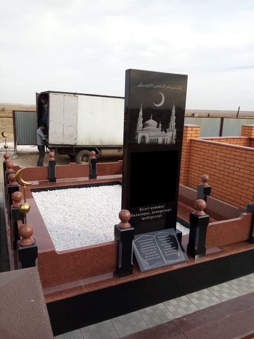 Мазар. Памятники. Кулпытастар. Айшыктар