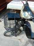 Vând bicicleta electrica