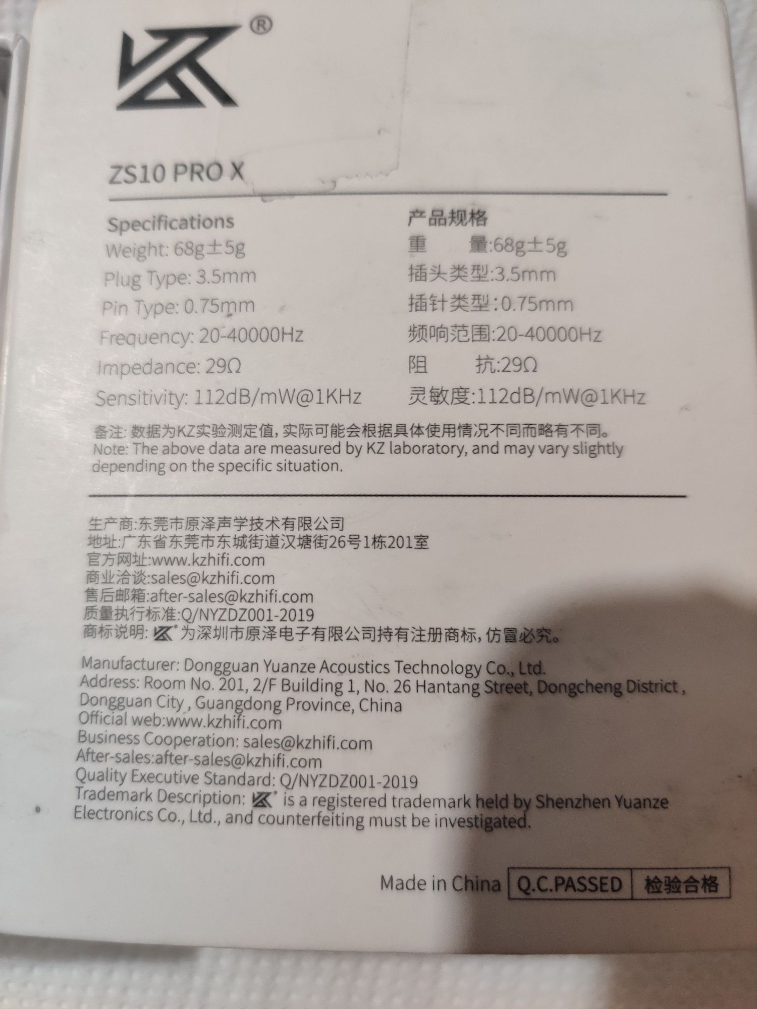 Casti IEM KZ SZ10 PRO X noi,desigilate