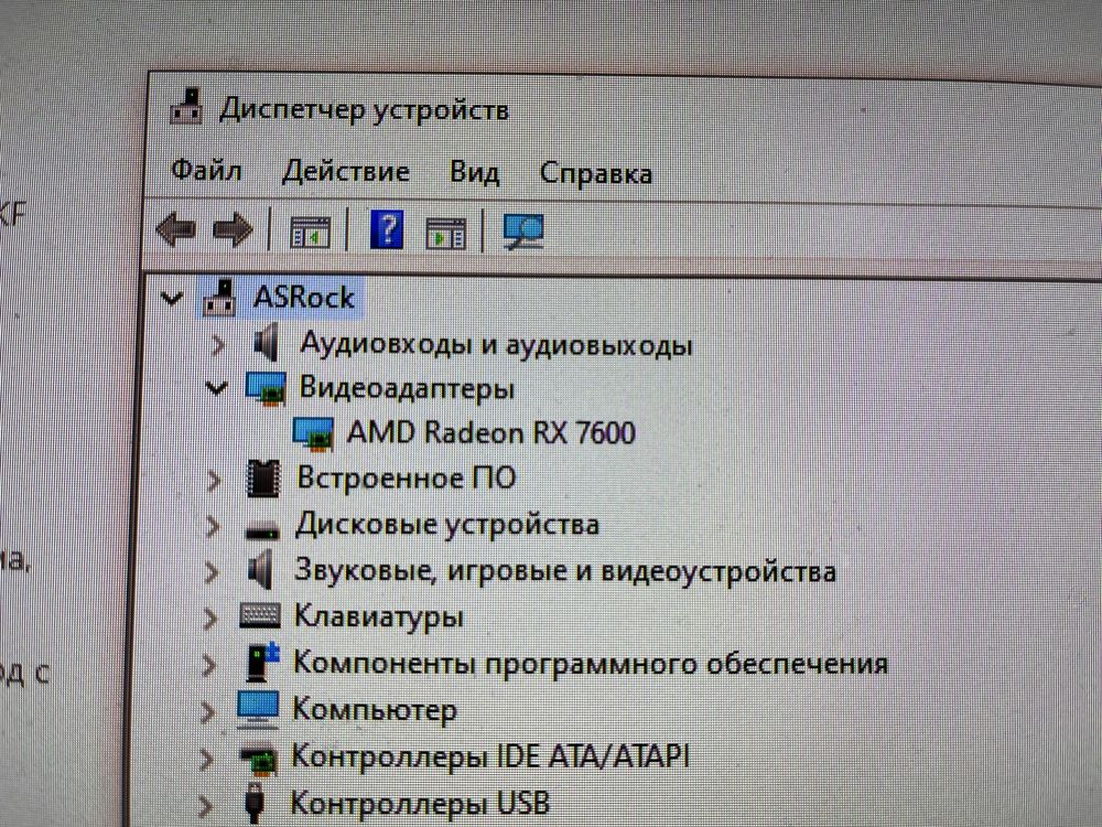 Продам игровой компьютер 13600KF