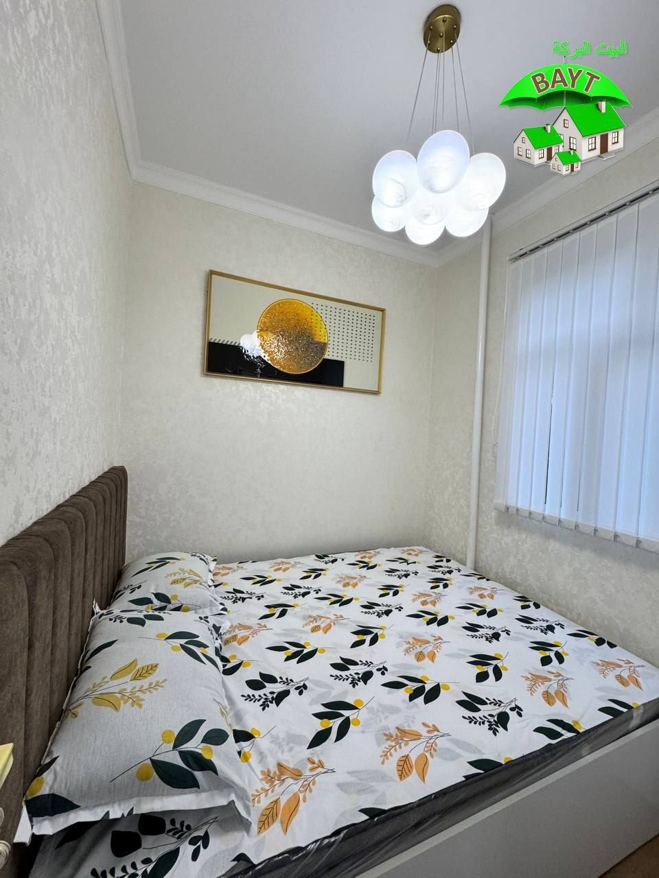 • ШОХ МЕД КЛИНИКА 1в2/2)4 Евро Обстановкой Продаётся квартира