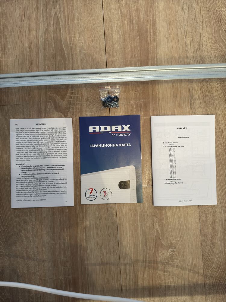 Печка ADAX VP12
