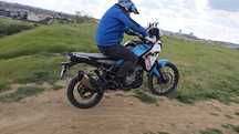 CF Moto 450 MT 2025