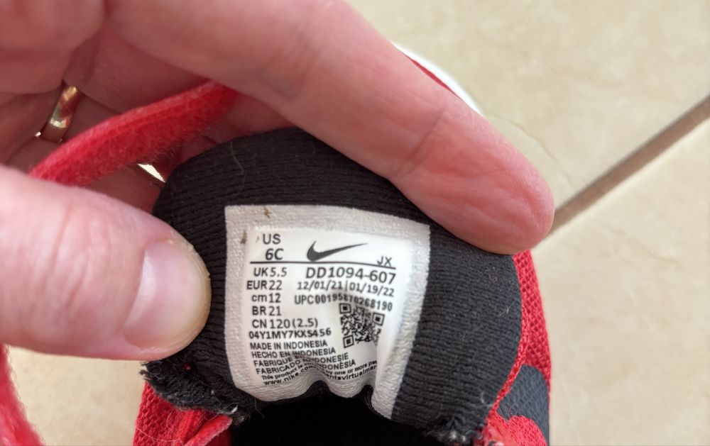 Pantofi sport Nike marimea 22