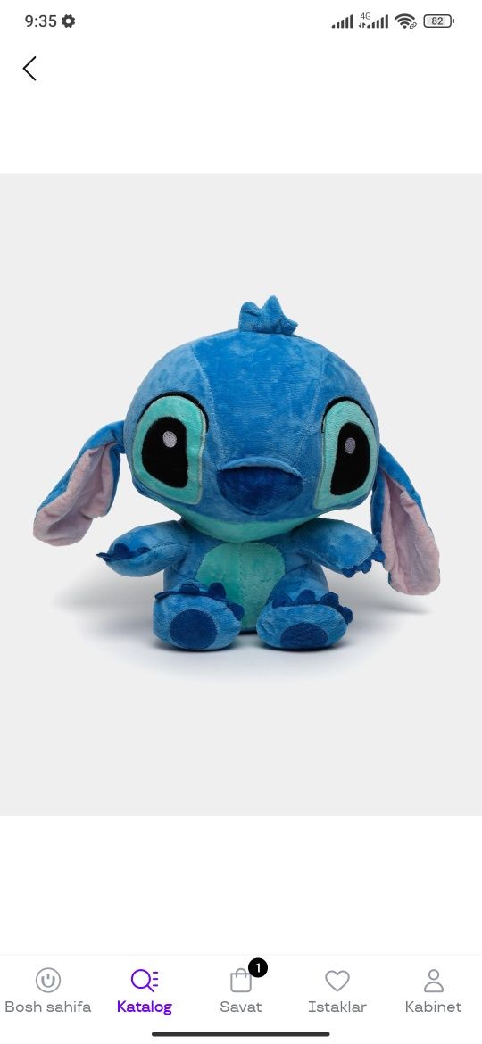 stitch oyinchoq Ститч