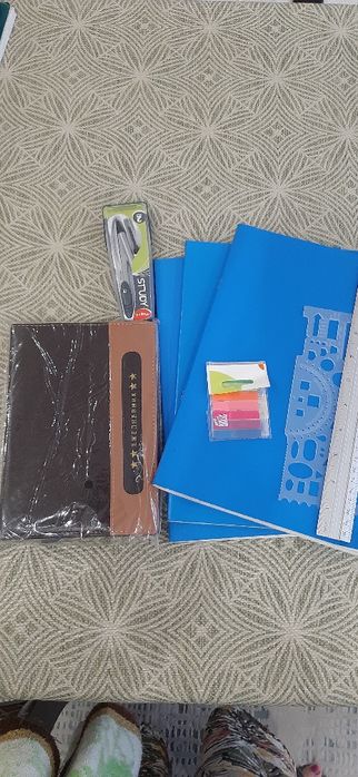 Тетради,линейка, циркуль