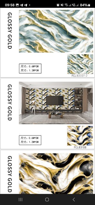 Самаклейка бор оптом ва донага  100.000