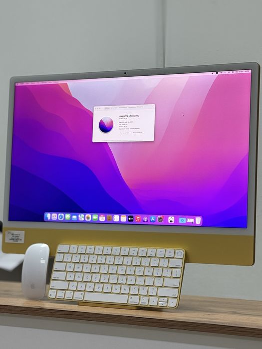 IMAC M1  Kaspi 0-0-12/Halyk 0-0-12/ТехноАлтын/Кт:31-3559