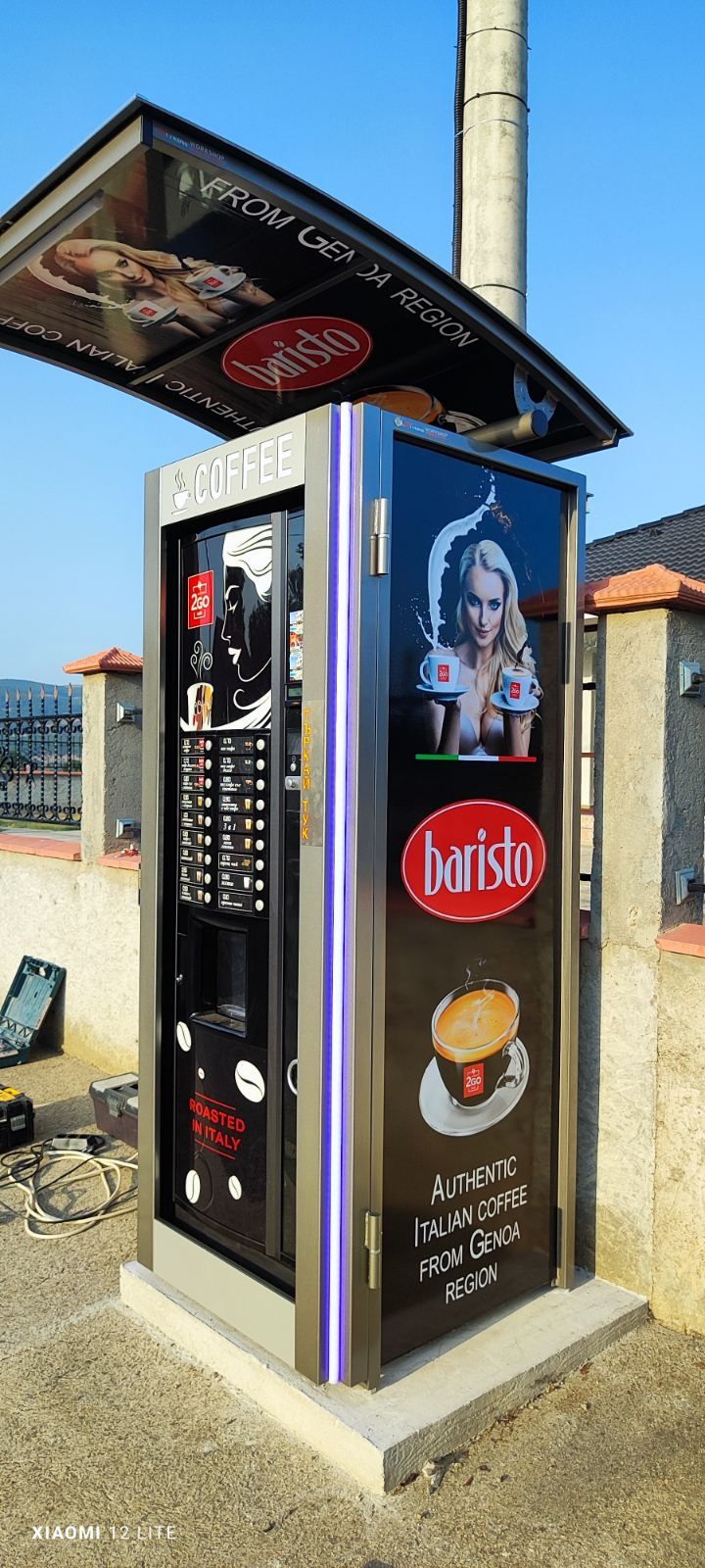 Кутия за Zanusi Astro(сандък, шкаф ) за кафе автомати