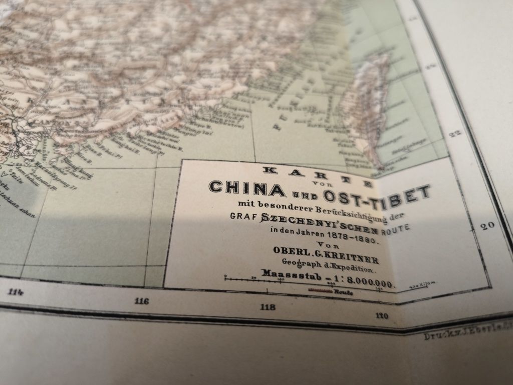 Стара книга Карти Китай Япония