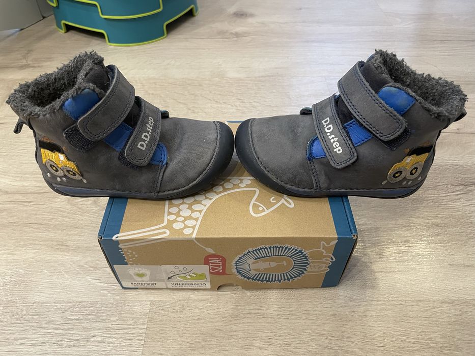 Зимни боти-DD step