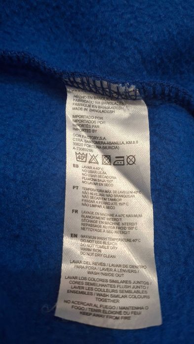 ANDY STUDIO – Да си дете е яко – син суитчер