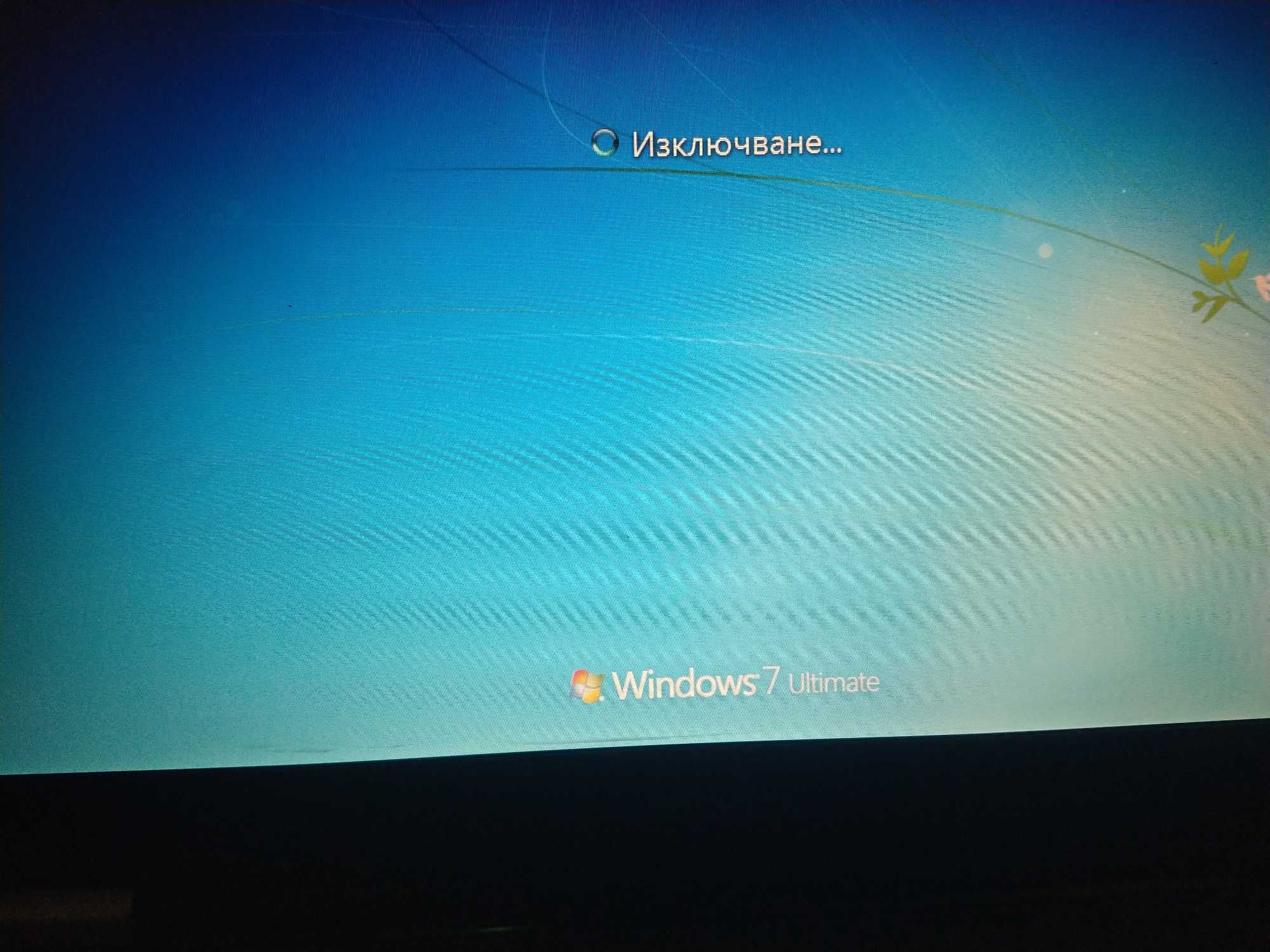 Toshiba Satellite P200D-11L