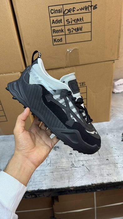 Мъжки маратонки 40-45 Off White