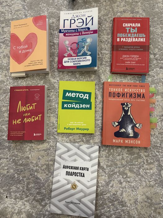 Все книги за 14 тыс