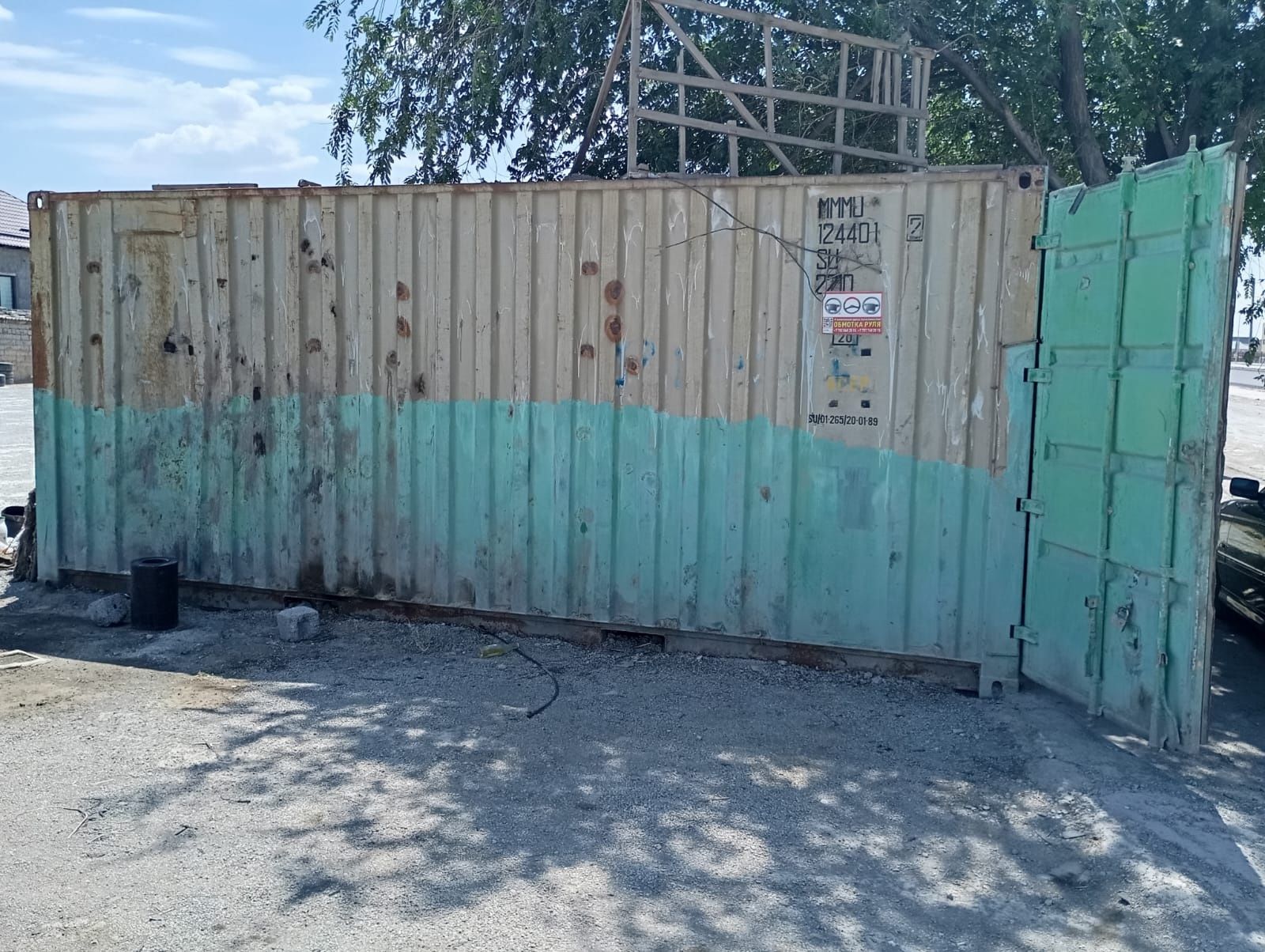 Продаётся контейнер 20 тонн