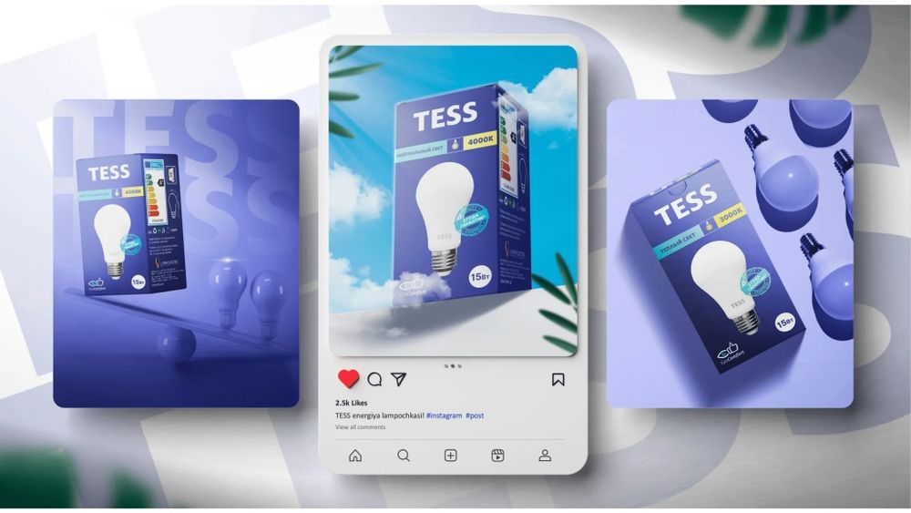 Лампочек  TESS от 3watt до 50 watt (3000k 4000k 6500k)