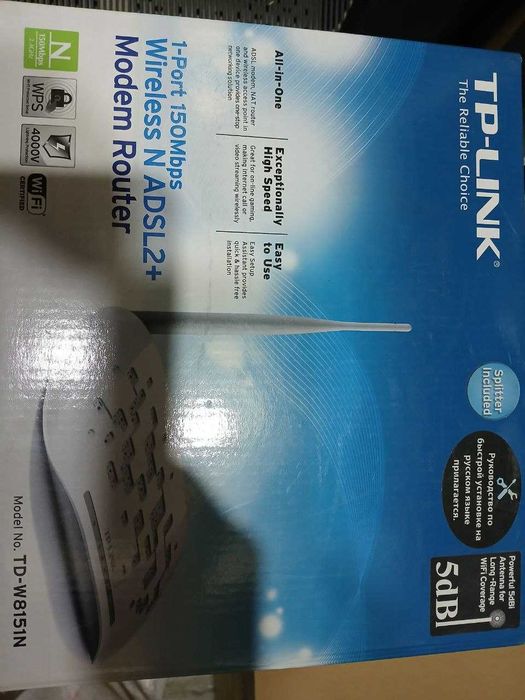 компьютерная техника