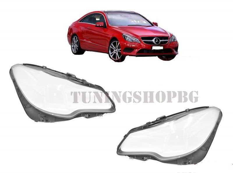 Капаци за фарове Mercedes Benz E class Coupe фейслифт W207 C207 13-16