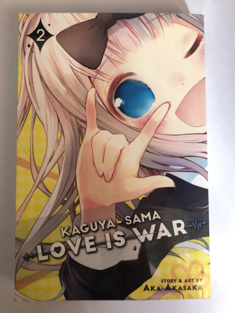 Manga Kaguya-sama: Love is war