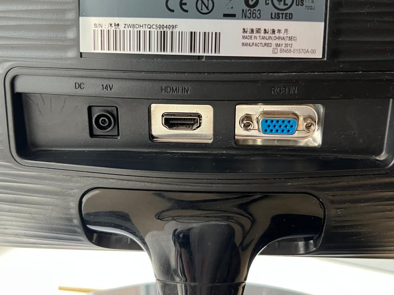 Монитор Samsung SyncMaster S24B300HL
