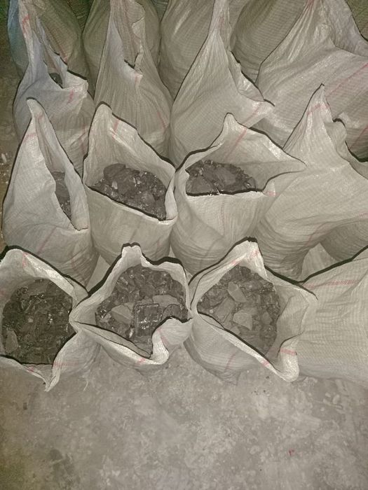 Продам уголь в мешках.