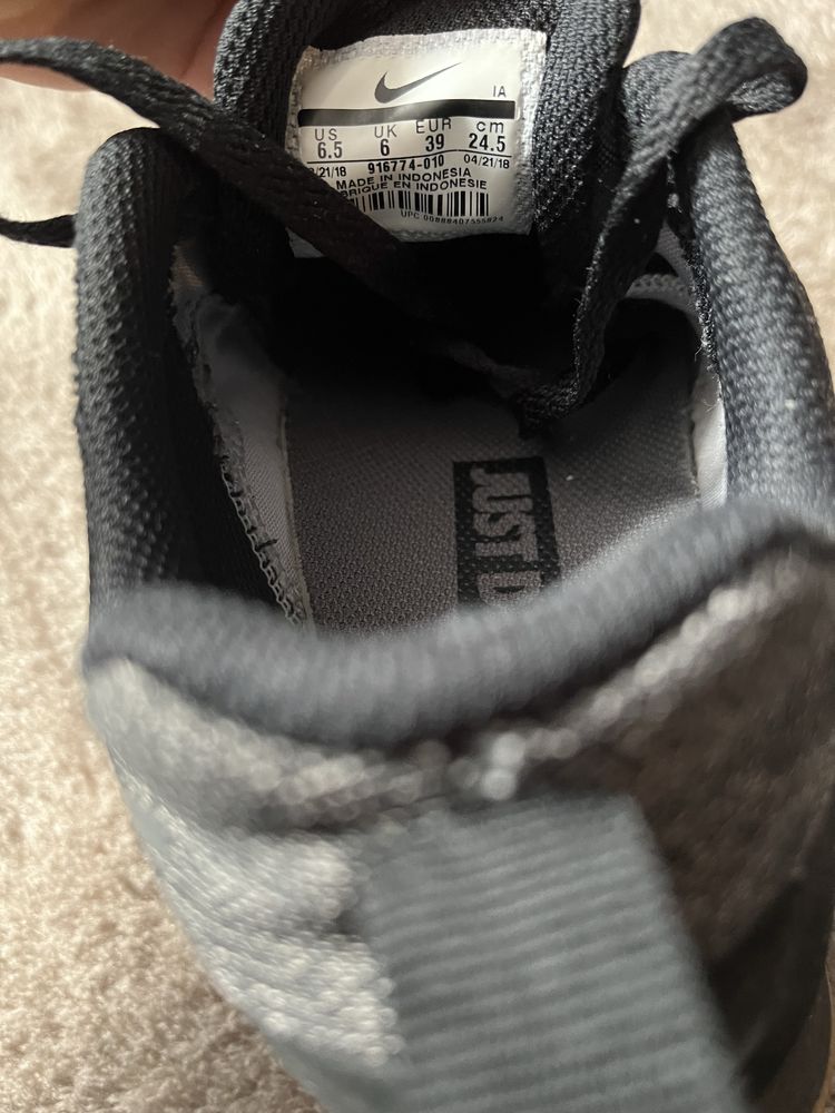 Мъжки обувки Nike MD Runner 2