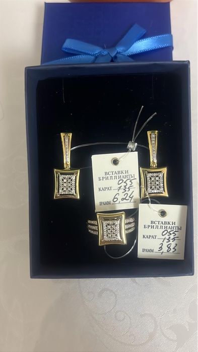 Золото, бриллиант продам. 500.000 тенге