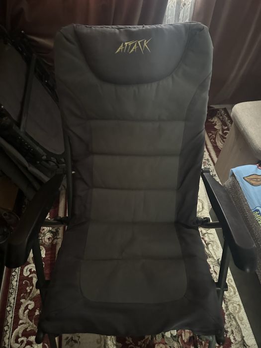 Scaun pescuit reglabil