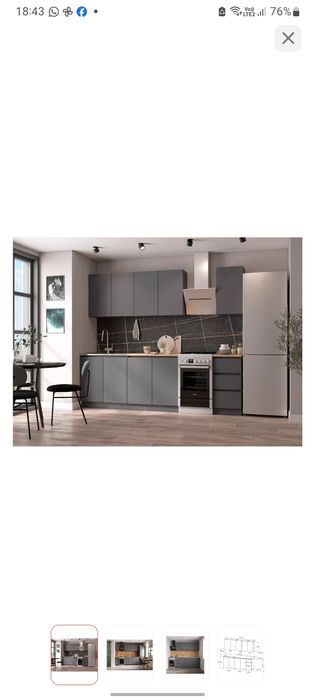 Кухонный гарнитур