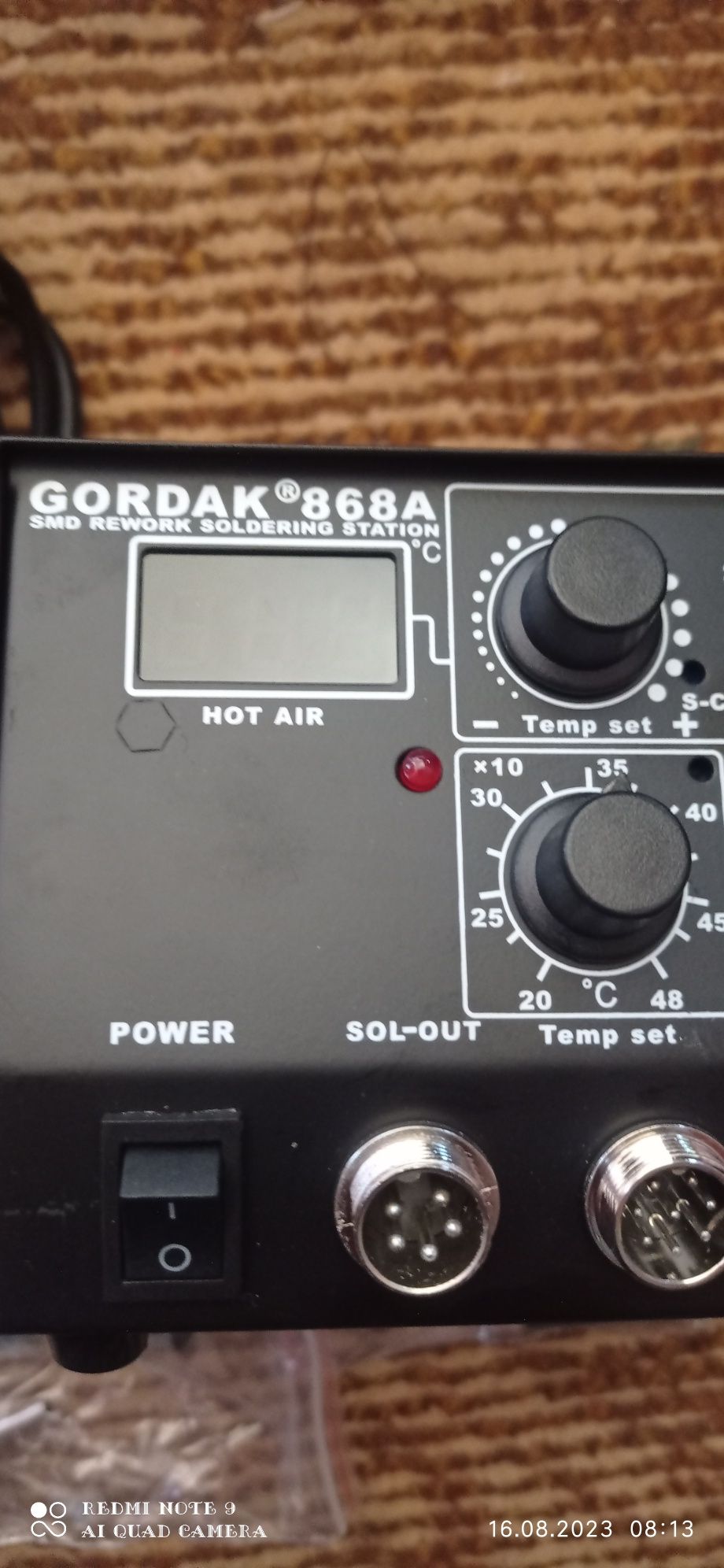 Паяльная станция  Gordak 868A