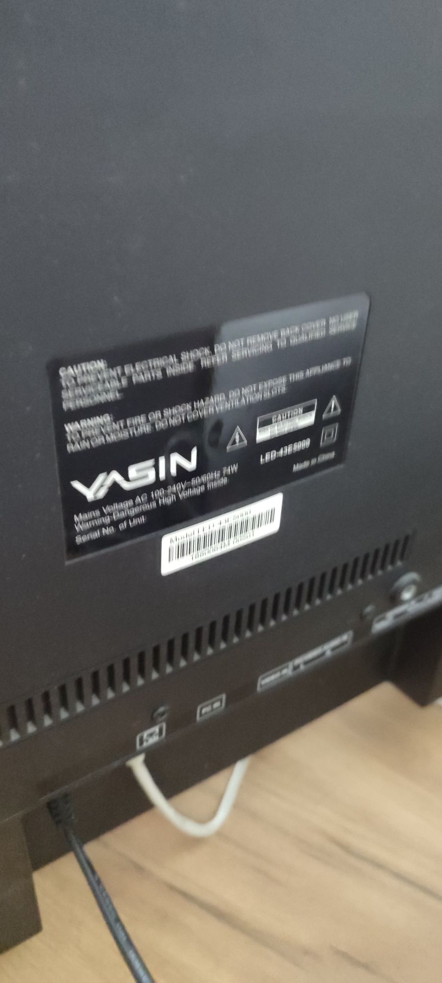 Vestel 32 диагональ